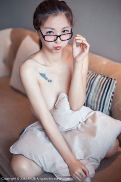 村上里沙美脚