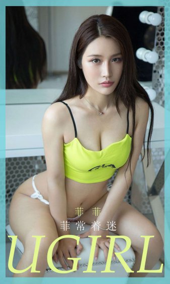 好妈妈4中文