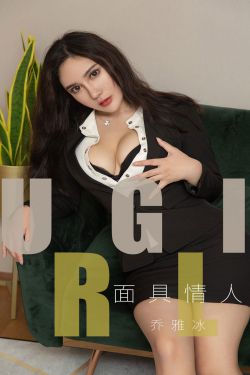 女大学生沙龙室